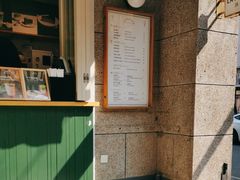 -LA MATCHA抹茶吧(进贤路店)