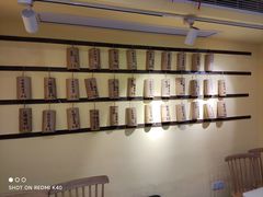 -正南齐北·老街糯米团(洪崖洞店)