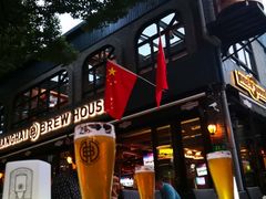 -Shanghai Brew House上海啤酒工坊(老外街店)