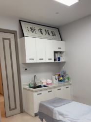 -北京楚诺医疗美容