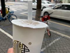 -阿姨奶茶专卖(舌涧道杭州惠民路创始店)