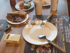 -金汉斯南美烤肉自助餐厅(中央大街黑金店)