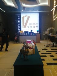 -17.壹柒·美学高定空间