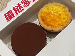 -黛汀烘焙DAINTY BAKERY(代字行合生汇店)