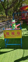 -寻石问宝研学亲子乐园(朝阳公园店)