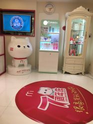 点击看大图 -咪咪比基尼脱毛专业店