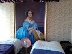 -青青一生美皮肤管理