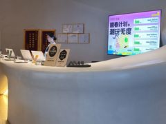 -涨巢·潮玩水疗局