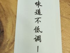 -水平有限螺蛳粉(宏达大厦店)