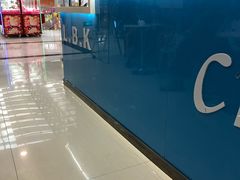 -蓝贝壳可丽饼屋(宝龙店)