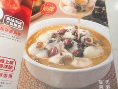 -渝是乎花花椒椒与酸菜鱼(大兴绿地缤纷城店)