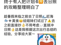 -巧克力渔家.小船海鲜胶东菜(三浴场店)