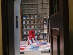 -思南书局·诗歌店