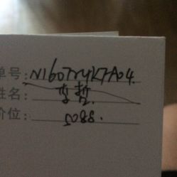 -蒙娜丽莎婚纱摄影(南门店)