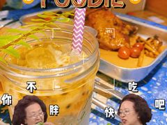-野草莓自由市场