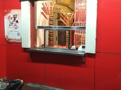 门面-二斗栗子(西湖道店)