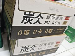 -便利蜂(广安门内大街319号店)