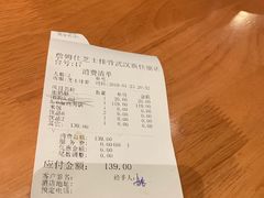 -肥肥虾庄·金牌油焖大虾(杨园滨江时代walk店)