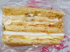 -宫廷糕点铺(建设路店)