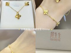 -新玛特购物广场(齐齐哈尔店)