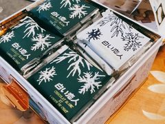 -Olé精品超市(广州太古汇店)