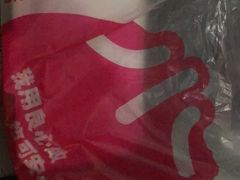 -小杨生煎(金山百联购物中心3楼店)