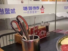 -哈哈碳都·牛肋条无限自助烤肉(宝龙店)