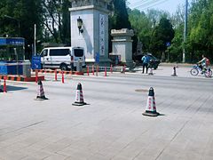 -东北大学(南湖校区)