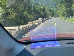 -海南热带雨林国家公园吊罗山景区