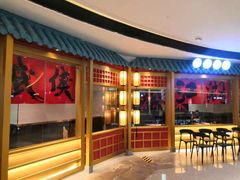 -蛙小侠(长安万科店)
