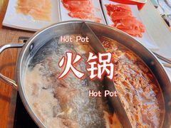 -7火锅(阿布扎比店)
