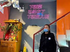 -大成海鲜烧烤·小龙虾(五角场店)