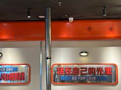 -伊茉家的烤肉店(勒泰中心店)
