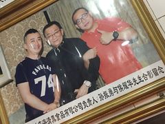 -孙庆海腊牛肉店(大皮院店)