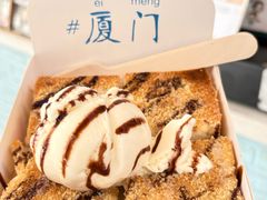 -阿信厚吐司(曾厝垵店)