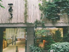 -柴务处·柴犬主题狗咖