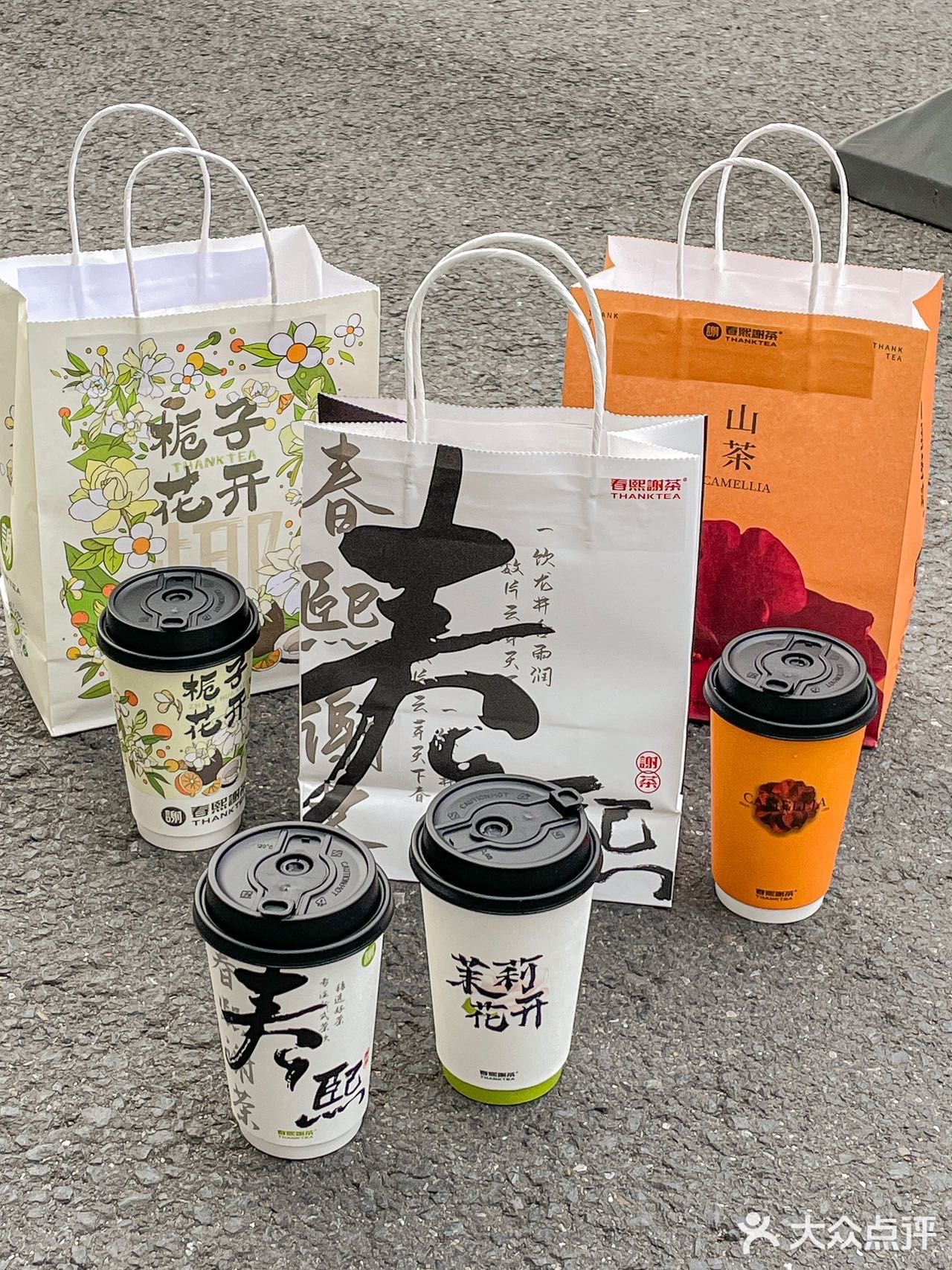 金象城又有新奶茶店啦！是春熙谢茶的新店