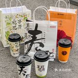 金象城又有新奶茶店啦！是春熙谢茶的新店