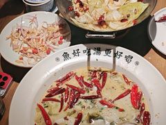 -首秀·四川料理(星耀101店)