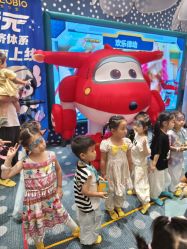 -奈尔宝·儿童乐园·亲子餐厅(苏州大悦城店)