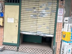 -荔園 LaiYuen