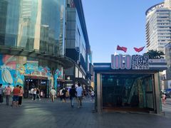 -赛格电子市场(华强北路店)