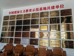 -武汉二七纪念馆