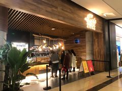 -Let's Taipei 非常烘焙(太古里店)