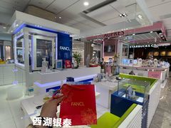 -杭州西湖银泰百货