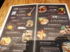 菜单-玛格萝妮(汇智国际商业中心店)