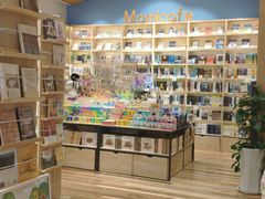 -猫的天空之城概念书店(印象城购物中心店)