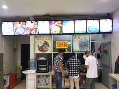 -华姐鸡粉(教育路店)