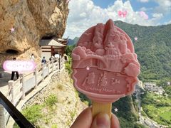 -雁荡山风景名胜区