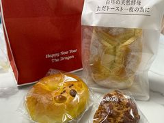 -崎本的店·专业酵种吐司(无锡万象汇店)